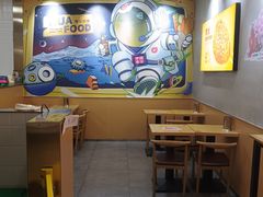 -螃蟹岬(地铁站)