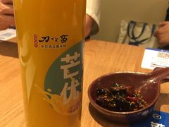 -刀小蛮半只鸡过桥米线(家乐福四元桥店)