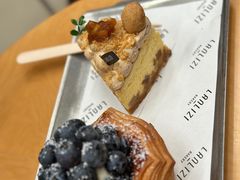 -LANLIZI BAKERY(COSMO店)