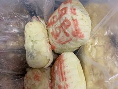 豆沙白皮-祥禾饽饽铺·中式糕点(天津河东美福园店)