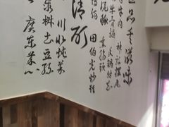 -核客电玩城(东门店)