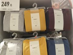 -优衣库(北京万柳华联购物中心店)