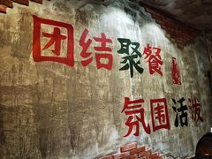-龙厂长老火锅(抚琴店)