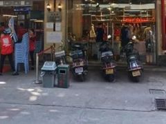 -福牛潮汕牛肉火锅(北梦山店)