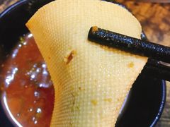 豆腐皮-叁味儿延安沾沾