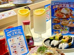 -三禾寿司(君尚店)