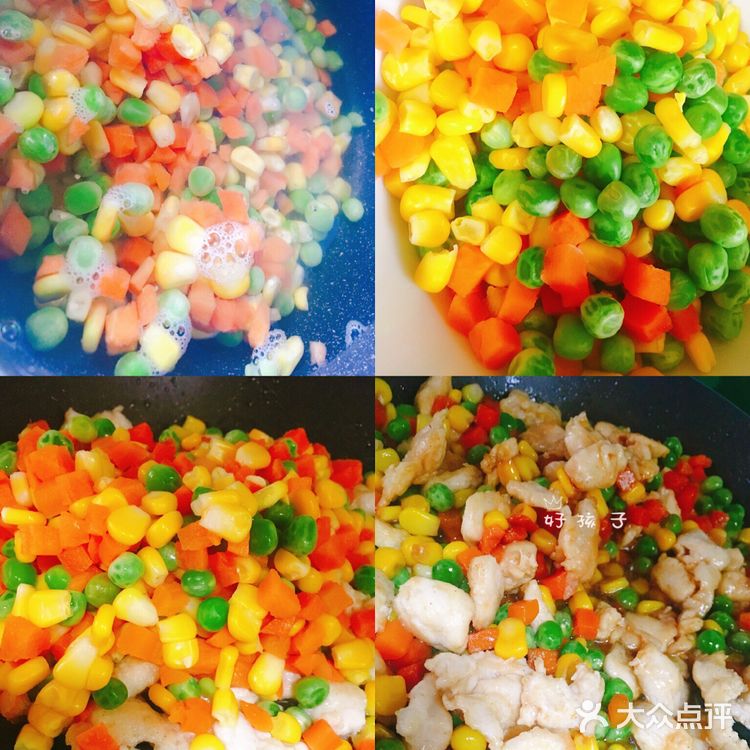 我家的年夜饭菜谱之五彩美妙锦绣鸡丁