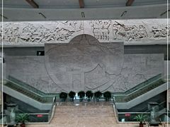 -烟台市博物馆