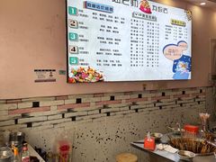 -湖南益阳麻辣烫(棠东丰华街店)