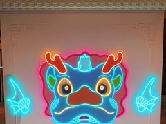 -上海雅居乐万豪侯爵酒店