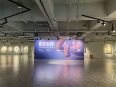 -上海虹桥当代艺术馆