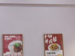 -海燕酒店·地道湖北菜(惠济路店)