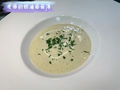 -王森咖啡西点烘焙培训(上海名厨中心店)