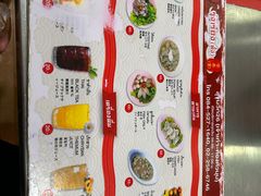 -榮泰米粉湯(Left Shop)