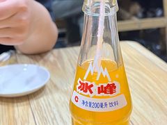 -老殷锅仔