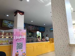 门面-超级飞侠主题餐厅