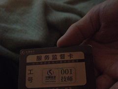 -华夏良子·足道SPA艾灸(金皇大厦店)