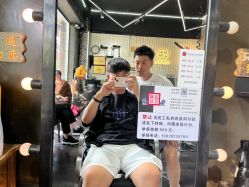-無名发艺