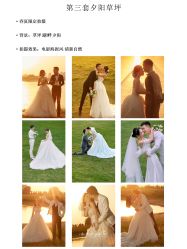 -二十一世纪婚纱摄影(省府前街店)