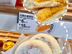 -85度C(广州石牌桥店)