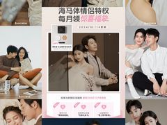 -海马体照相馆(新南凯德广场店)