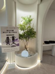 -VE专注问题肌&科学美肤中心