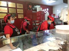 -王浩儿纪六孃甜皮鸭(乐山总店)