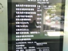 -福奈特洗衣洗鞋(宝山一二八纪念路店)