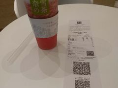 -奈雪的茶(新天地广场PRO店)