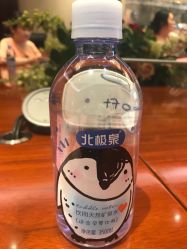 -美满国际月子中心(合生汇店)