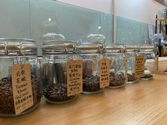 -COFFEE HOLIC(朝外SOHO店)