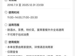 -小辣椒·桂林本地菜(鸿运店)