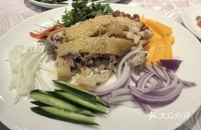 Mango Rainbow Chicken Salad