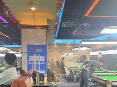 -JK CLUB 桌球俱乐部