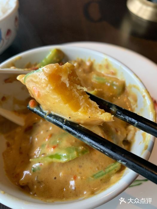 大头虾越式风味餐厅(光明广场店)越式咖喱牛腩煲图片