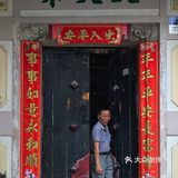 行摄潮汕〈四八〉——潮州府城