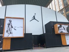-Air Jordan(世贸天阶店)