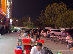 -永红源啤酒·烧烤·海鲜·大排档(青特城店)