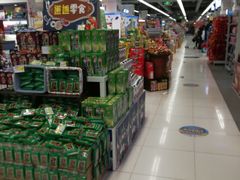 -华润万家(凯德广场店)
