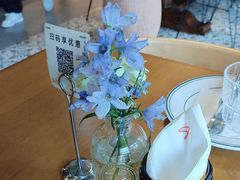 -Grande A'moo(上海万象城店)