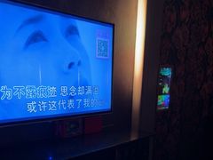 -活力无限KTV(天河新天地店)