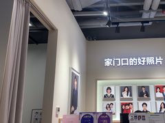 -方快PLUS照相馆(大上海时代广场店)