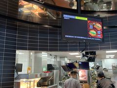 -麦当劳·得来速店(星沙大道店)