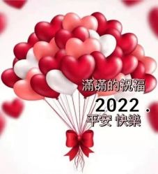 -吉吉靓甲美睫
