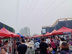 -三旗百汇商品城