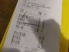 -炊烟小炒黄牛肉(中心印象城店)