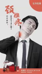 -香薇妮丝·定制减肥·身材管理