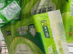 -永辉超市(嘉定宝龙广场店)