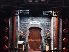 -淮扬府(安定门店)