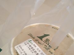 -1点点(苏州中心店)